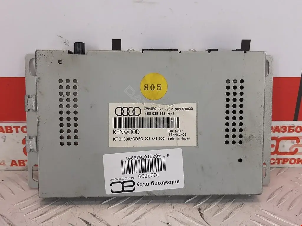 Усилитель антенны 4E0035583H, 4E0910563C