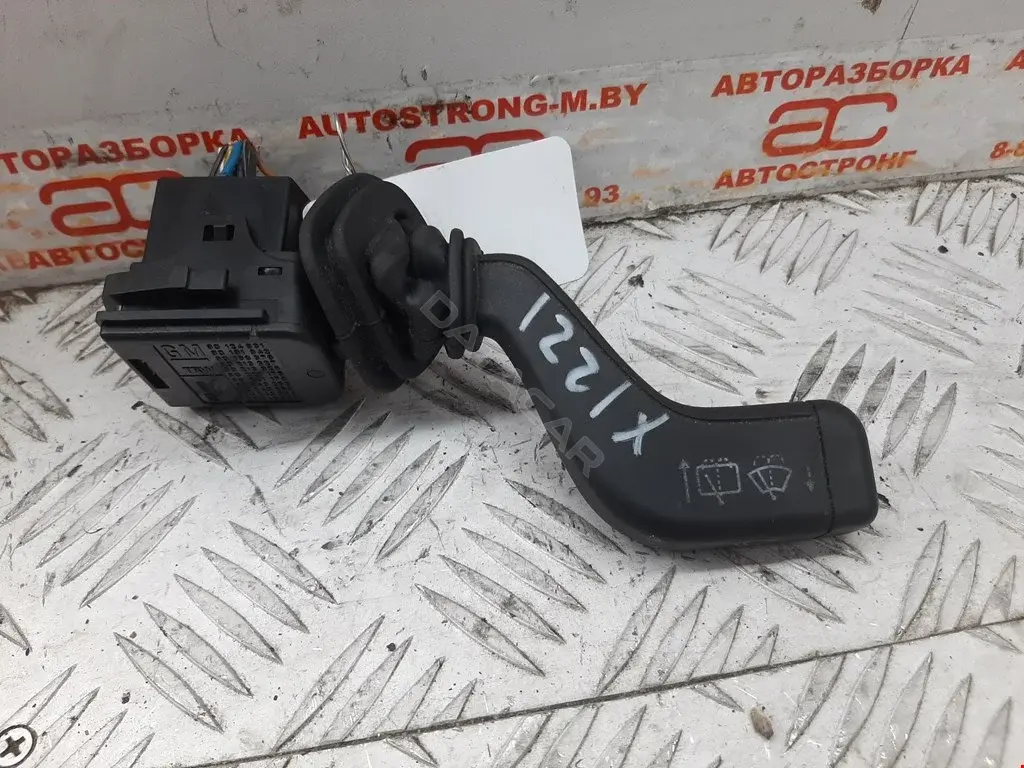 Переключатель подрулевой 000050102010, 0612331SX, 0916057