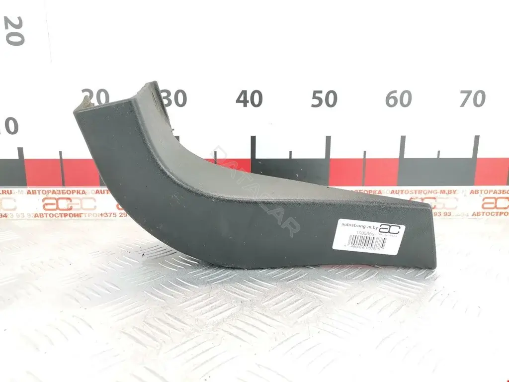 Молдинг крыла 3W370ADE00