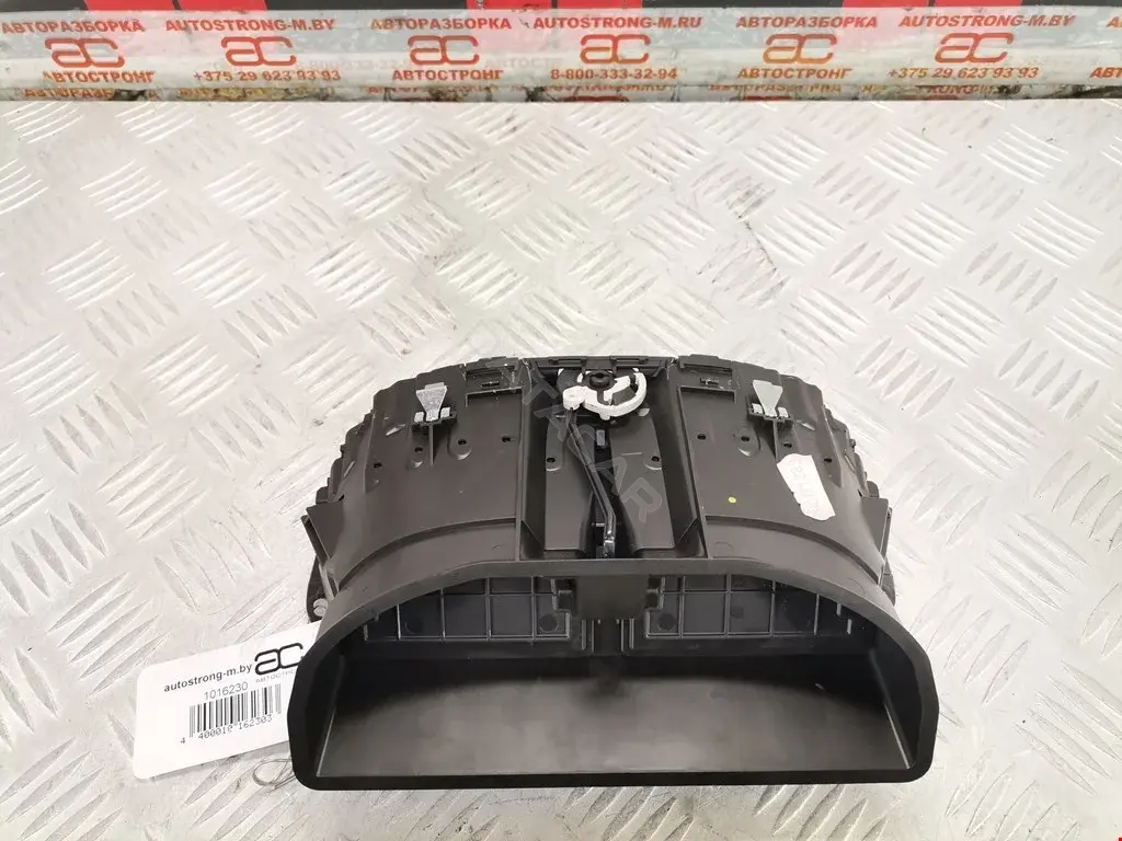 Дефлектор обдува салона 9672848677, 96728486ZD