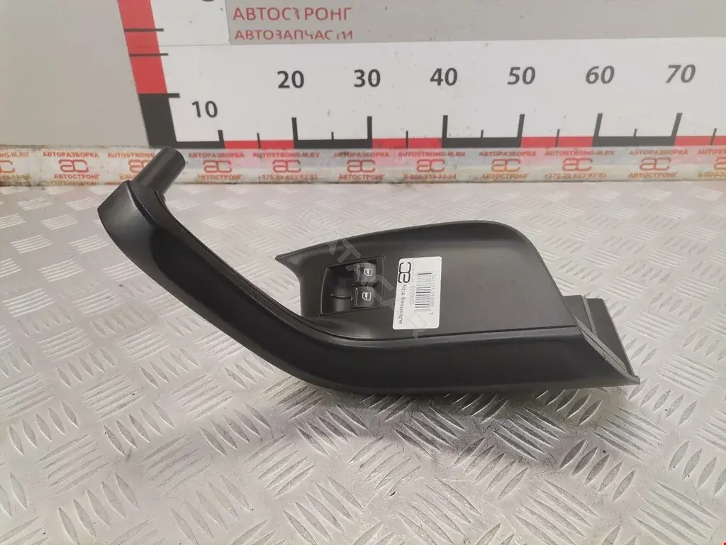 Блок управления стеклоподъемниками 1K3959857C, 6J2867180