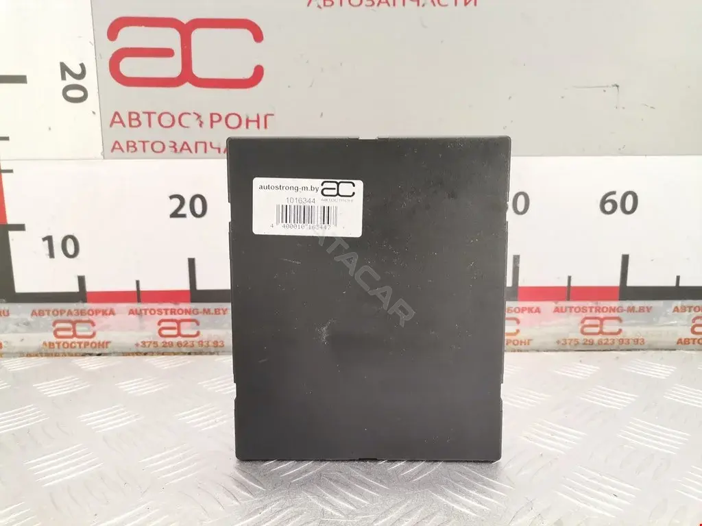 Блок комфорта 5DK009918-33, 8K0907064CC