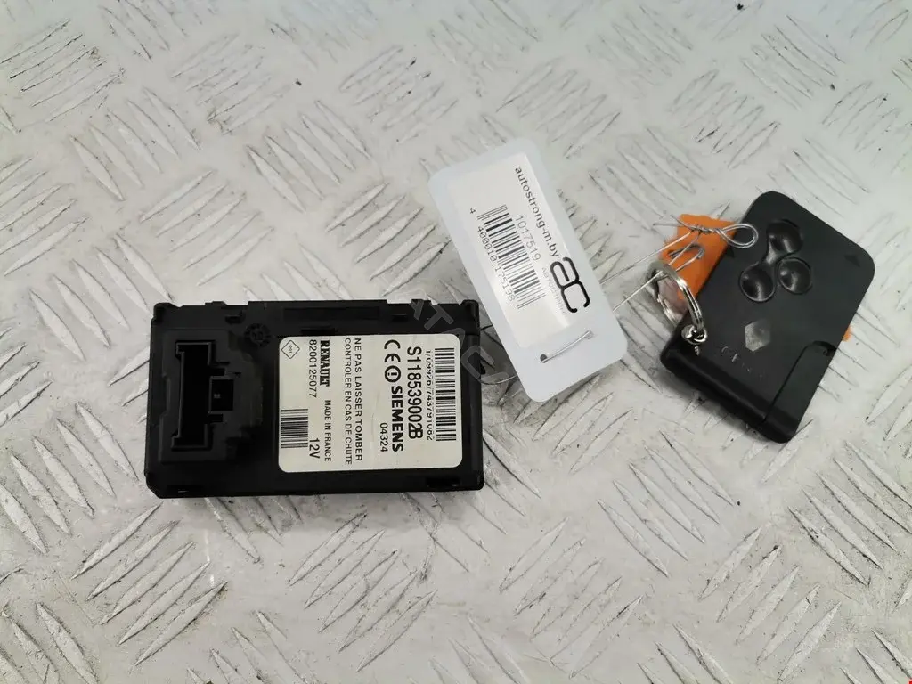 Замок зажигания 8200125077, S118539002B