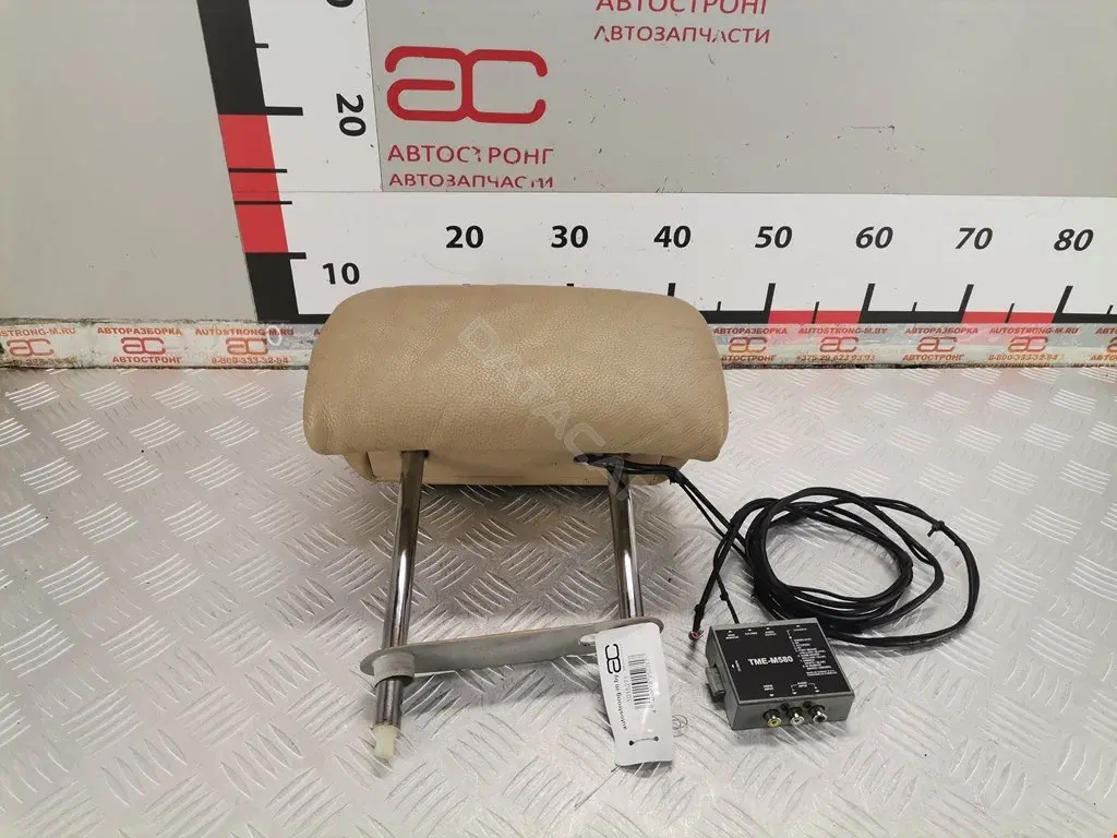 Подголовник 52107018693