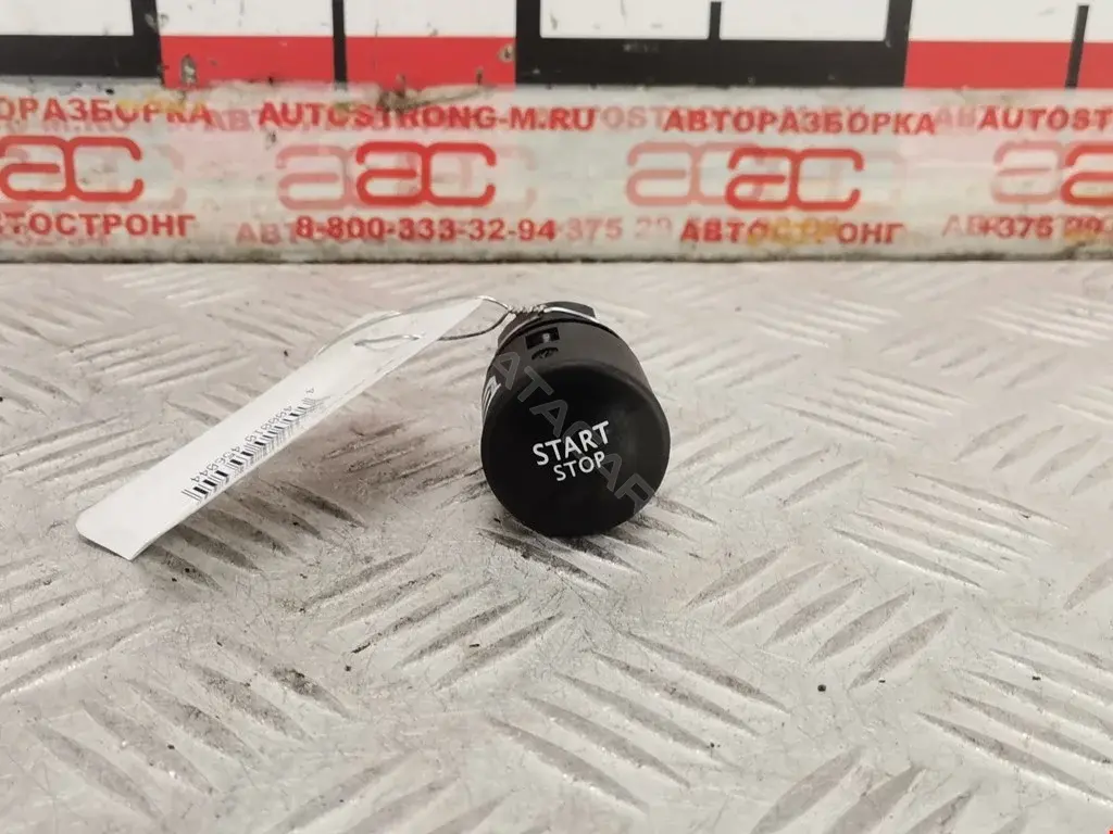 Кнопка запуска двигателя 1927937, 251503211R, 251506978R