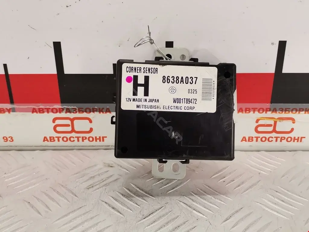 Блок управления парктрониками 8638A037