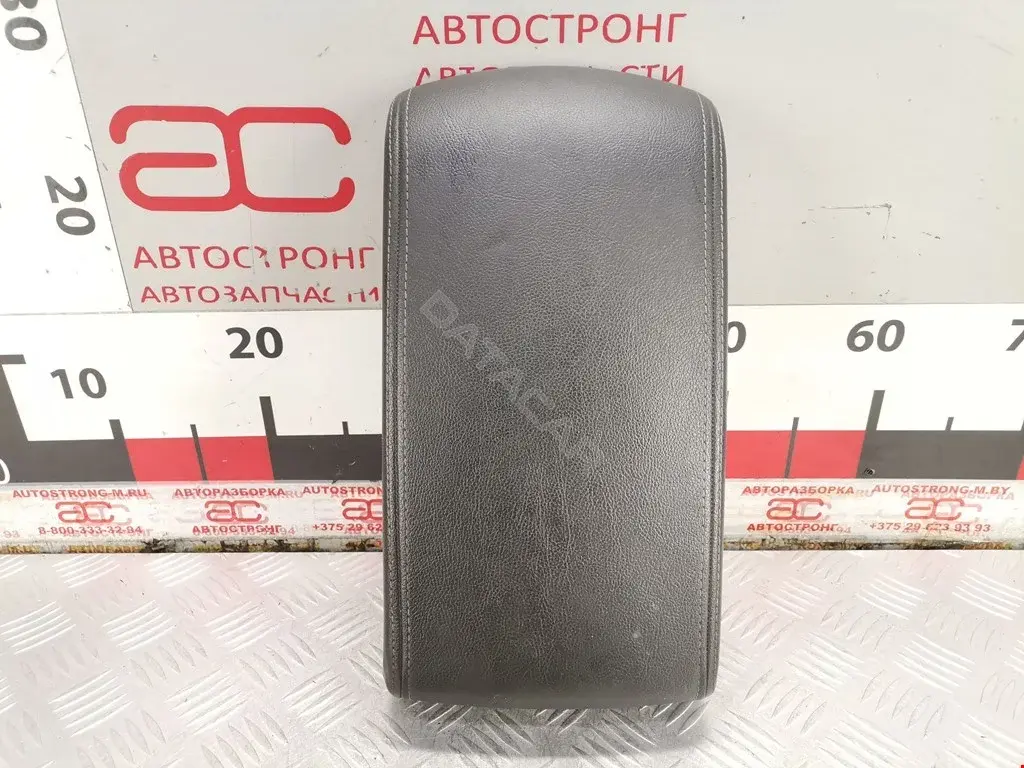 Подлокотник 759260