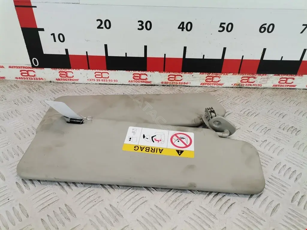 Козырек солнцезащитный 964001901R, 964016793R