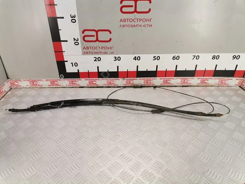 Трос ручника 4745G3