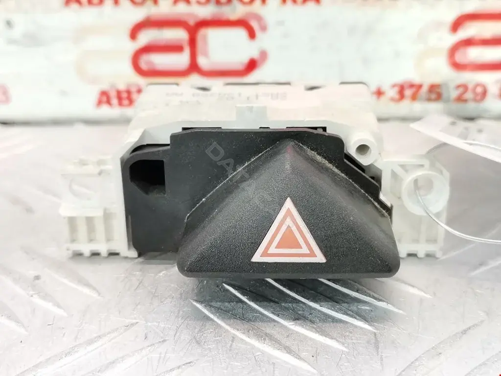 Кнопка аварийки 2M5T13A350AA