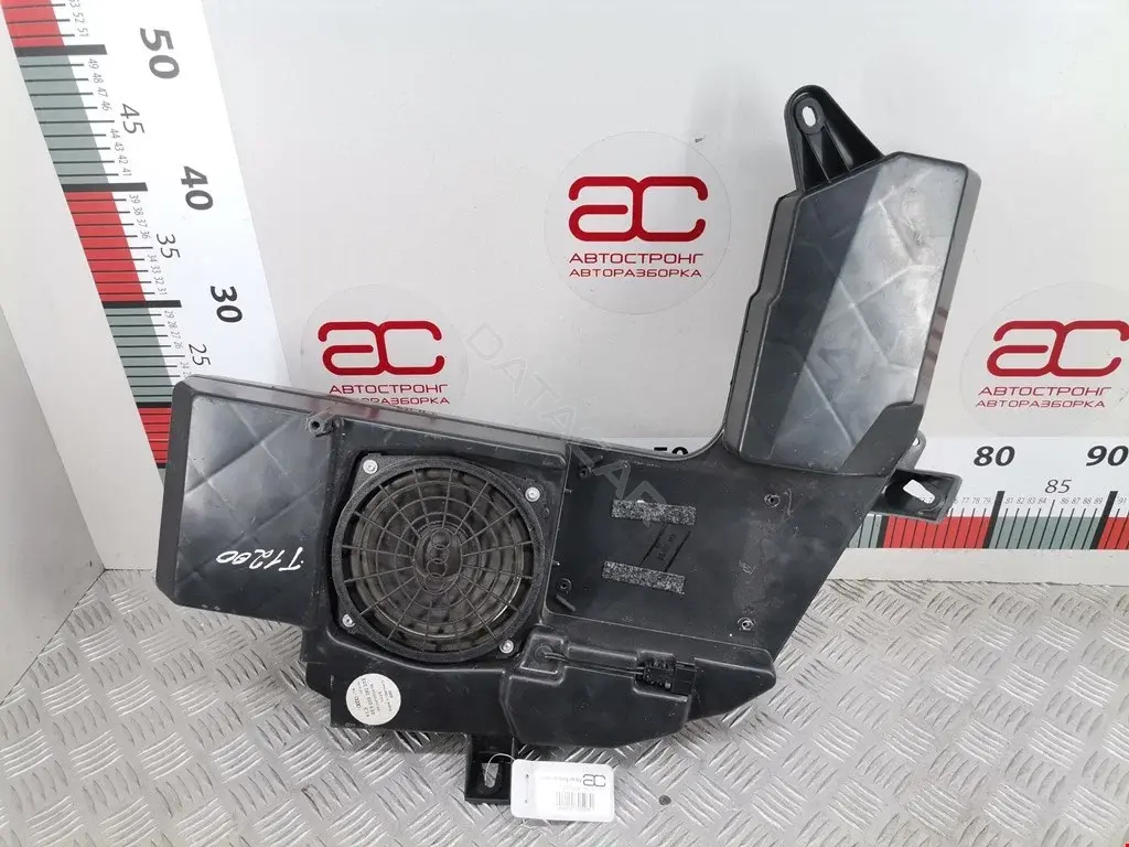 Сабвуфер 8E9035382, 8E9035382D