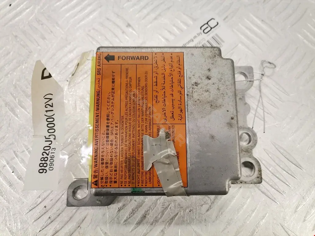 Блок управления подушками безопасности 98820JD000