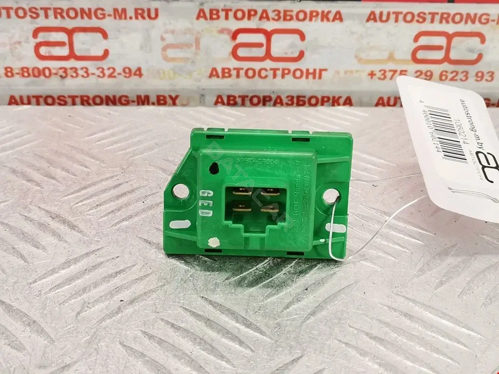 Резистор печки 11RES618RA, 972353SAA0, BMR0076KT