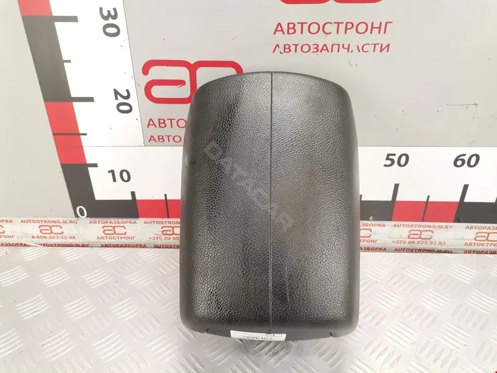 Подлокотник 846602P100