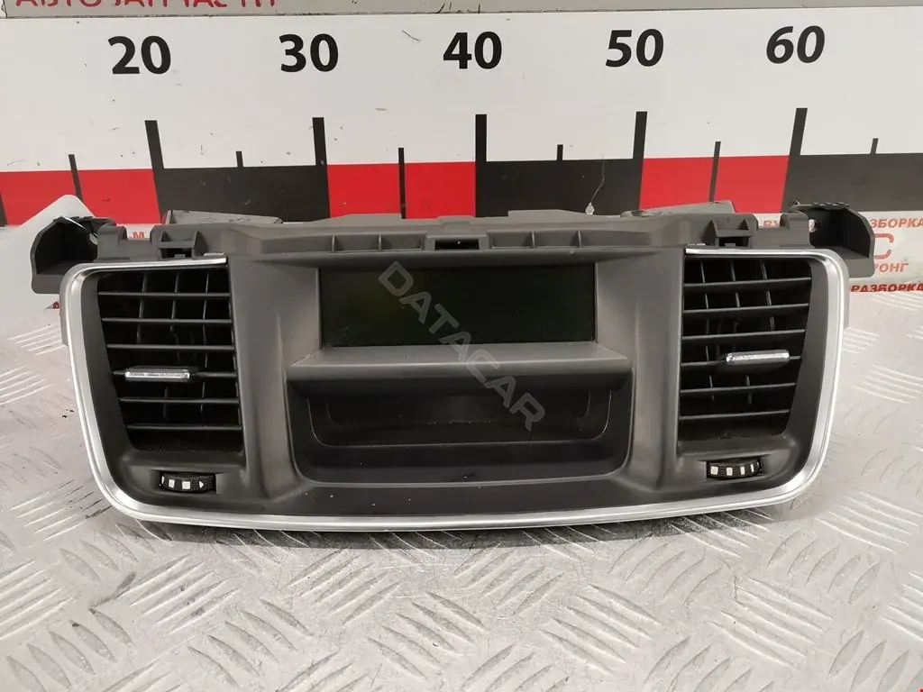 Дисплей 6155HW, 9665334380