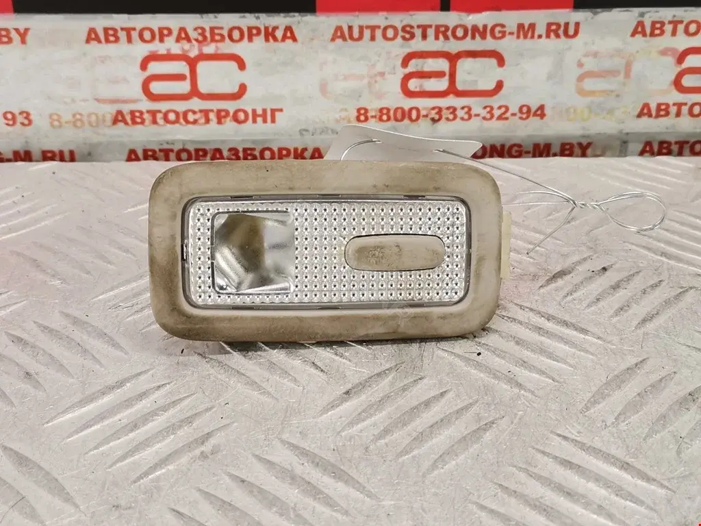 Плафон освещения салона 6362P0, 9674191077