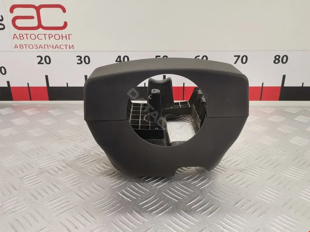 Кожух рулевой колонки BT433K512AAW, BT4Z3530AA