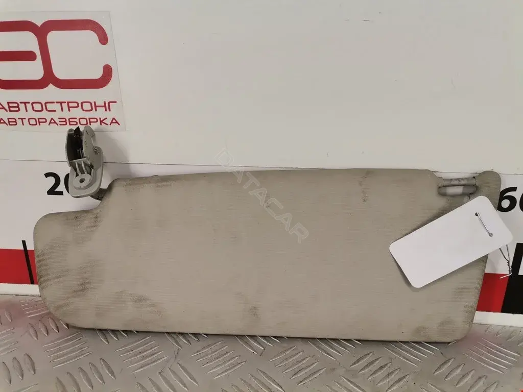 Козырек солнцезащитный 3B0857552AK, 6X0857552