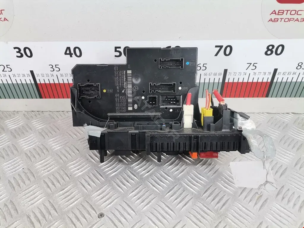 Блок комфорта 5DK009620-57, A2129000004