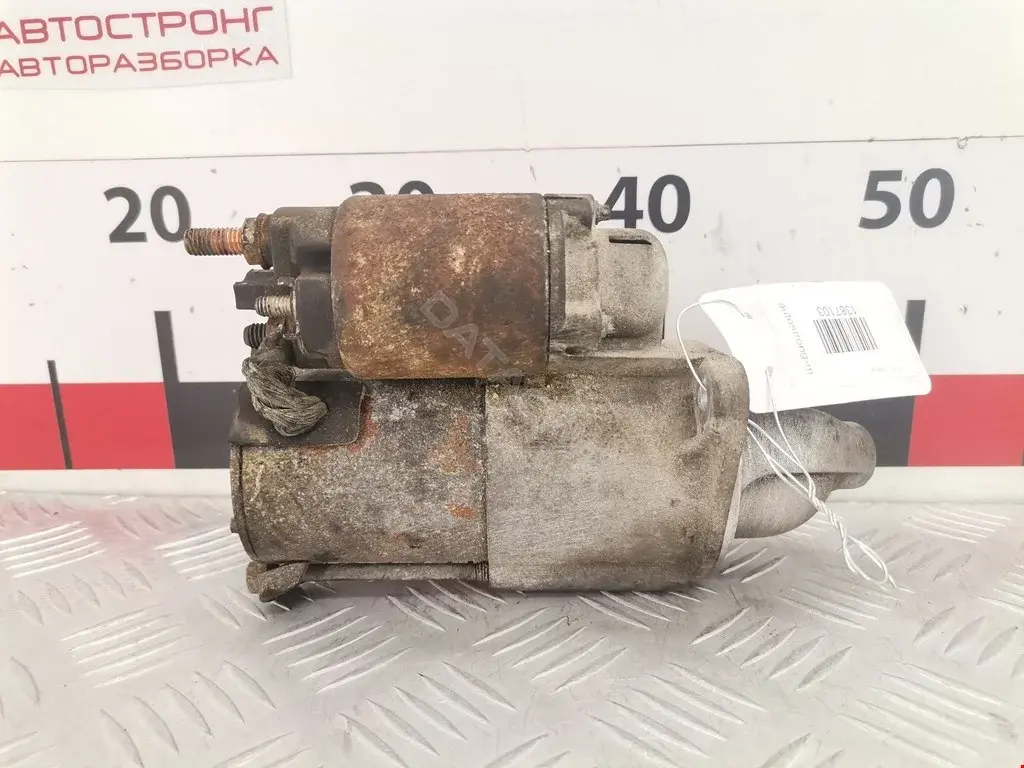 Стартер 0610139SX, 063524166010, 0986023660