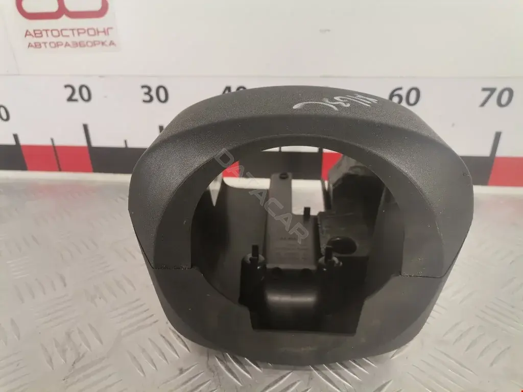Кожух рулевой колонки MR951766XA, MR951767