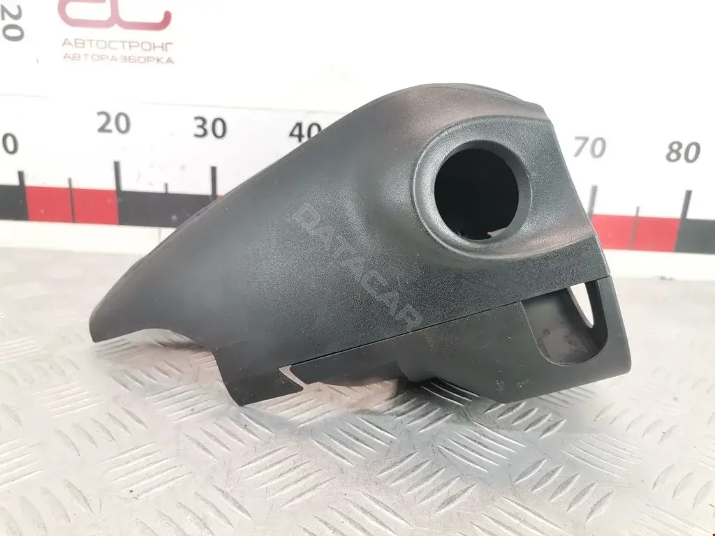 Кожух рулевой колонки CJ543533ADW, CJ5Z3530AB