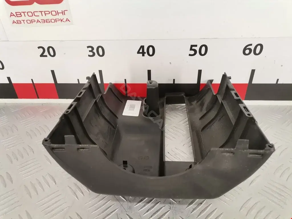 Кожух рулевой колонки BB533533AEW, BB5Z3530AA