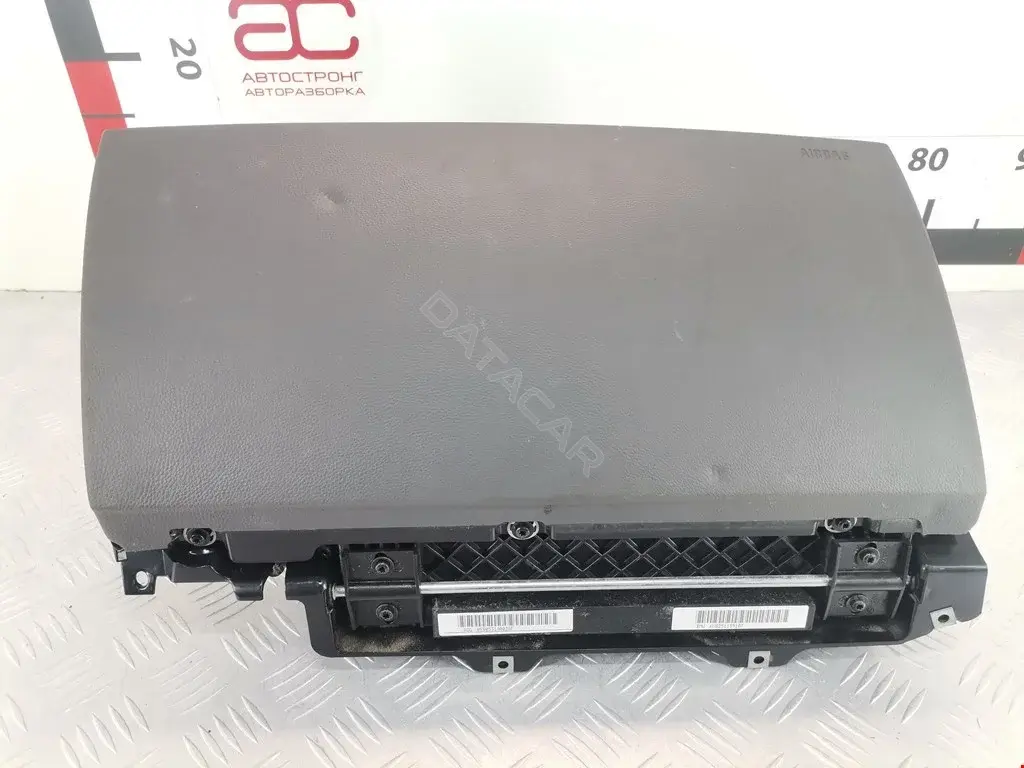 Бардачок 51167030577