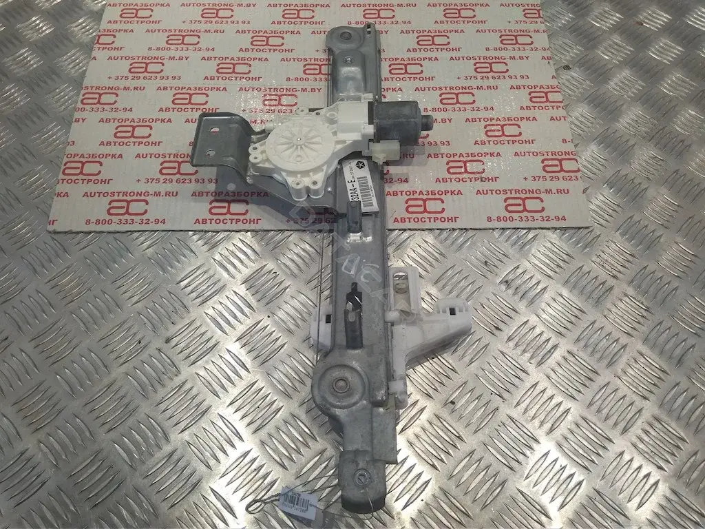 Стеклоподъемник 05179962AA