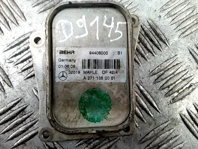 Масляный радиатор двигателя 0011019572, 0102365, 0218072