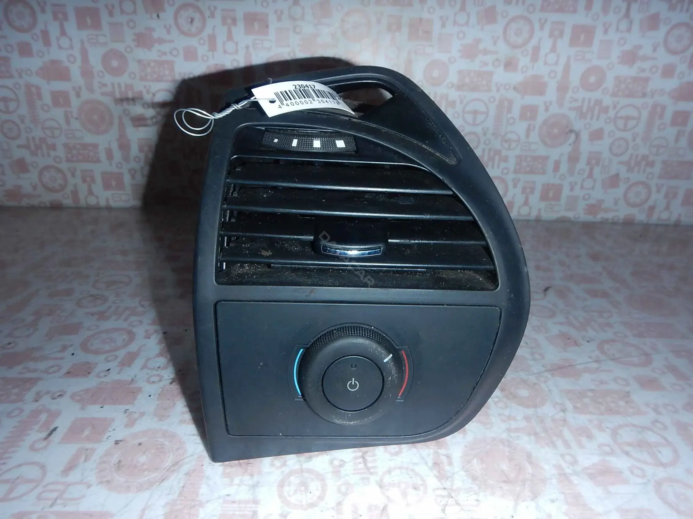 Дефлектор обдува салона 8265W9
