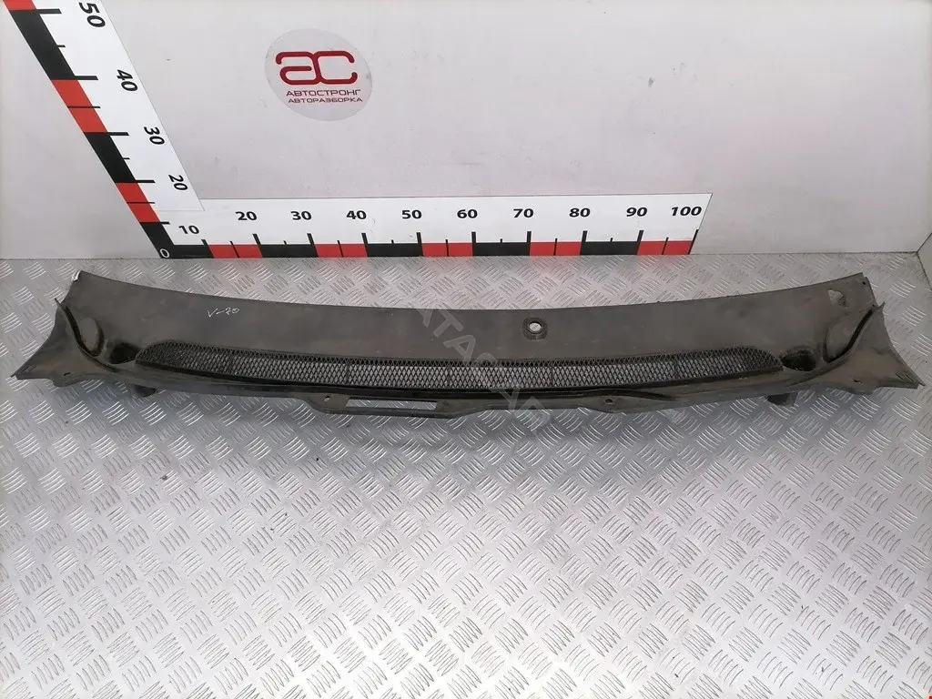 Дождевик 30754345, 30763847
