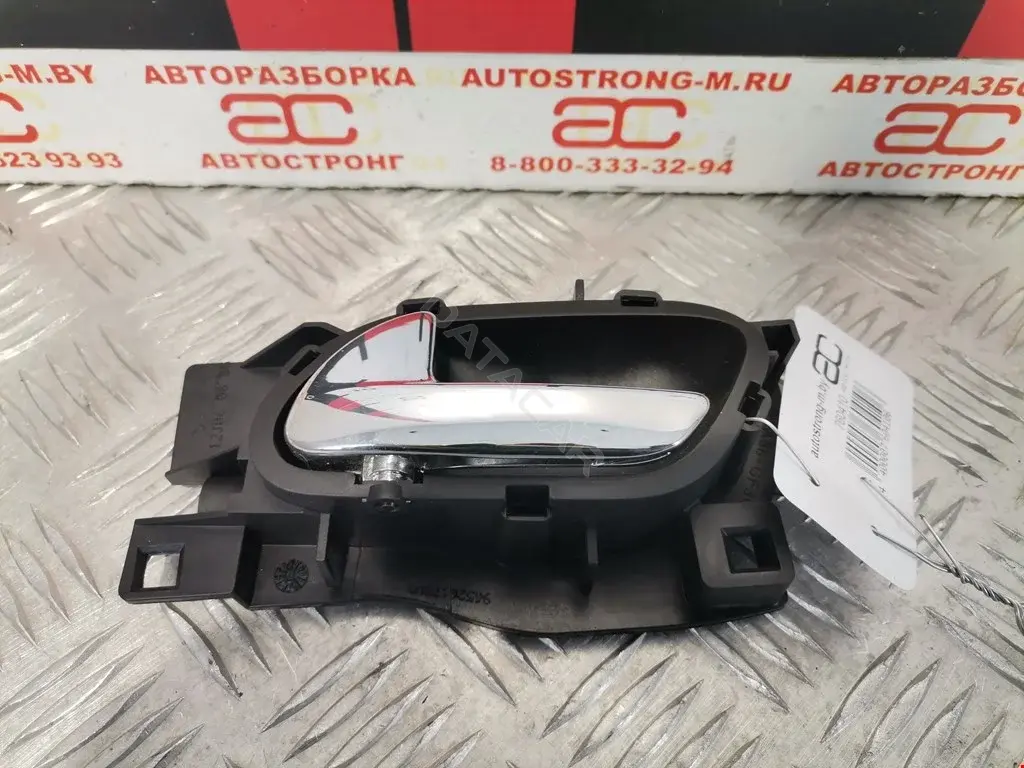 Ручка двери 12G100187386, 9143J9, P201067L