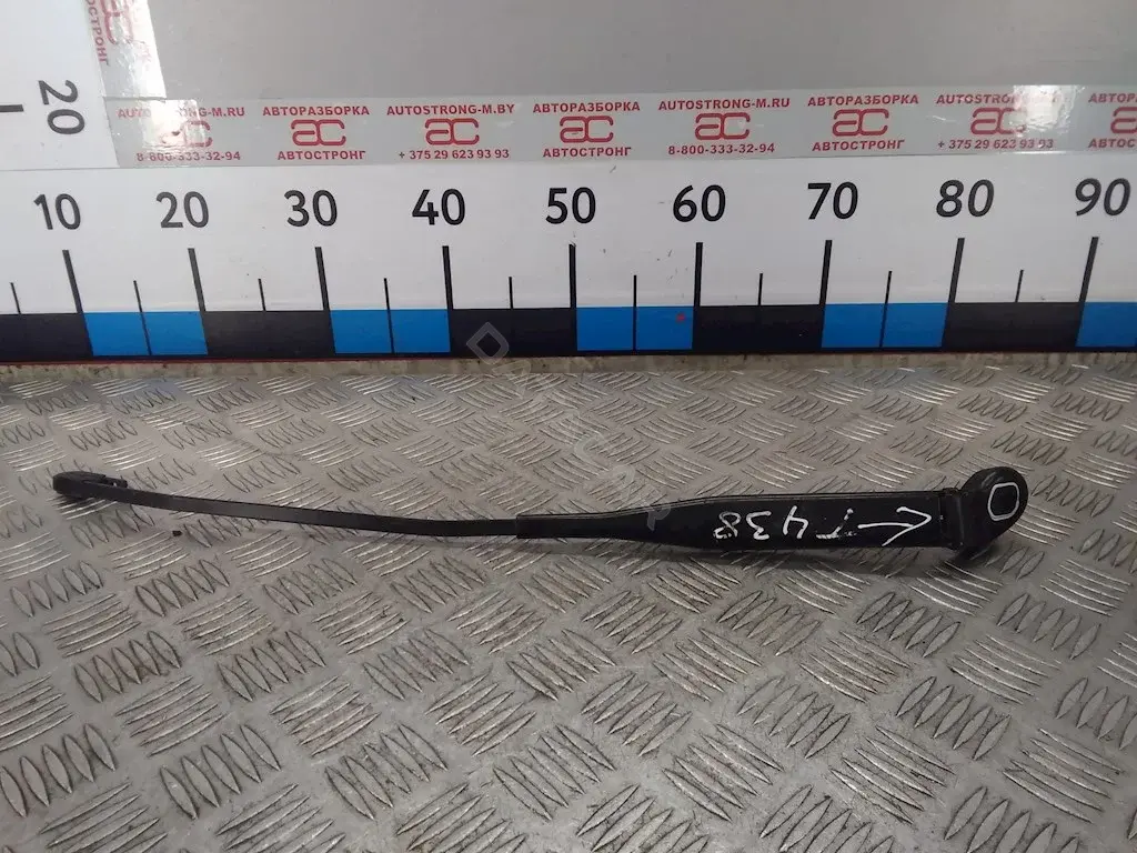 Рычаг стеклоочистителя 5005RWP2, A1688200644, A168820064405
