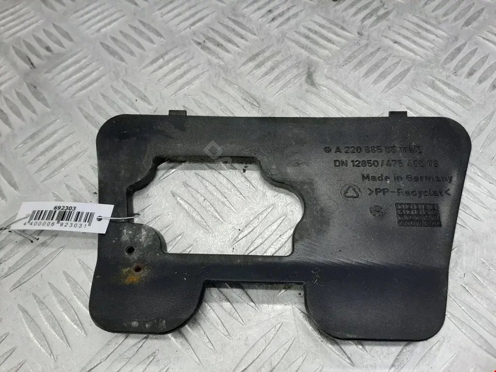 Кронштейн-направляющая бампера A2208850311