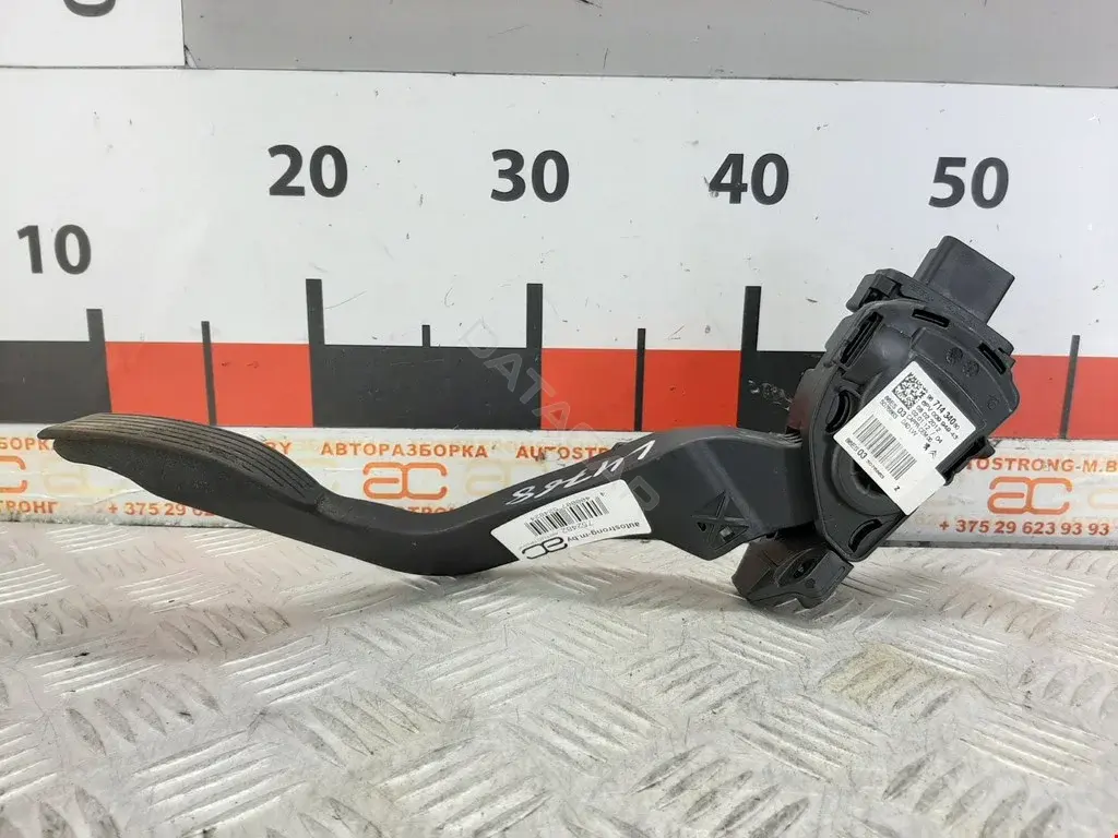 Педаль газа 1601AC, 9671434080