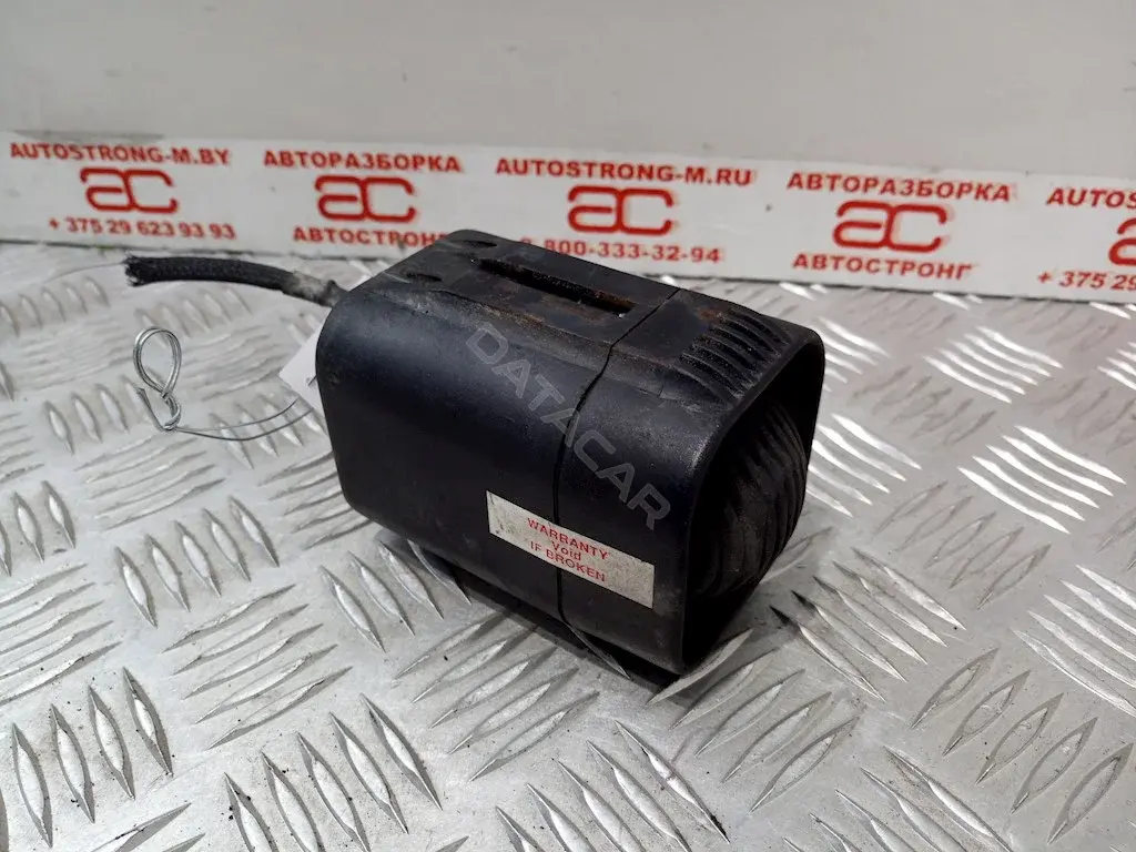 Звуковой сигнал 04685943AC