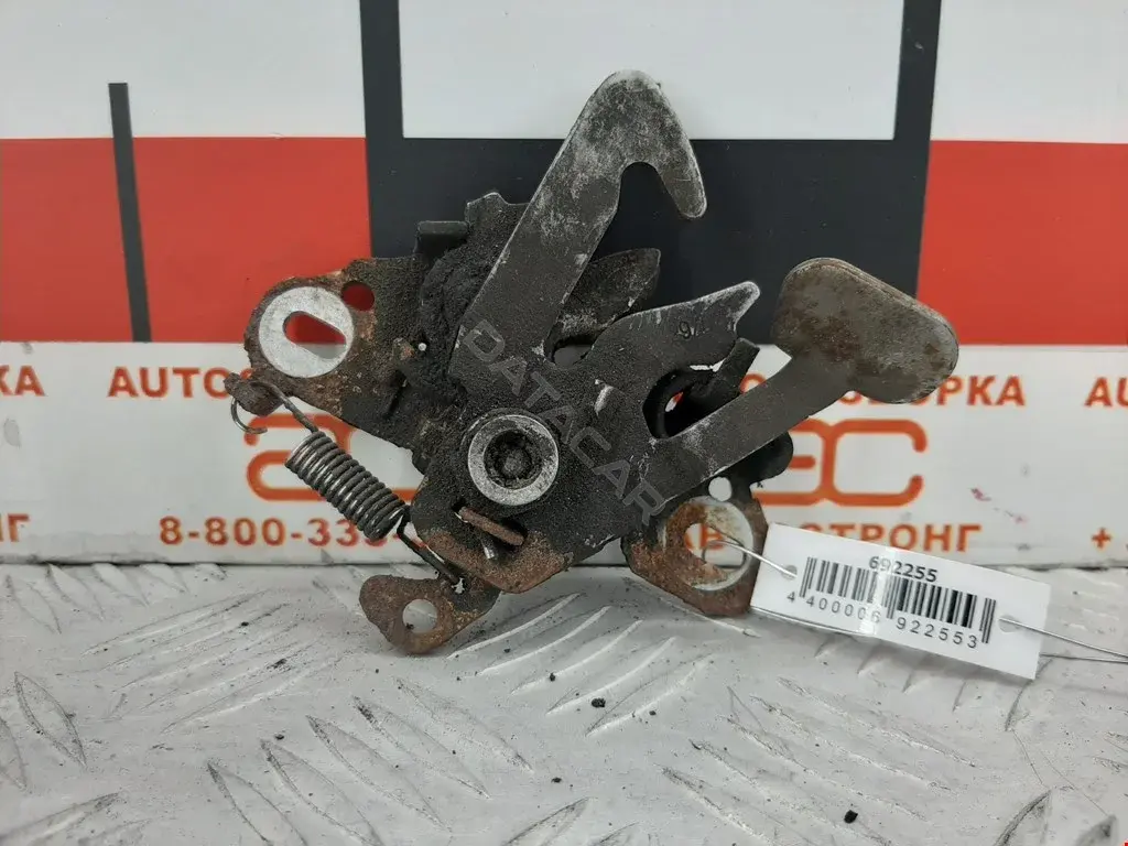 Замок капота 7934A8