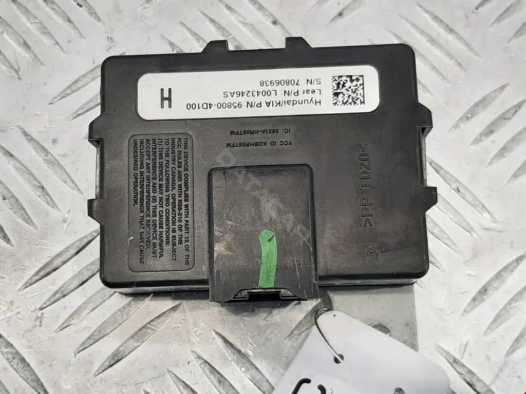 Блок комфорта 958004D100, L0043246AS
