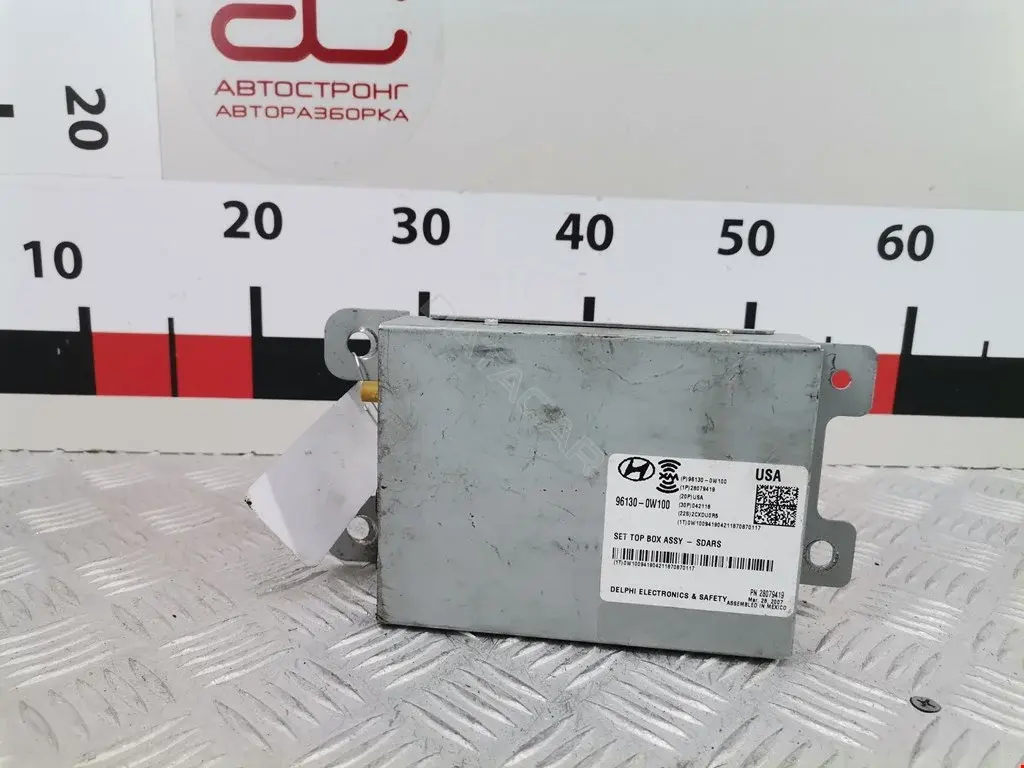 Усилитель антенны 28079419, 961300W100