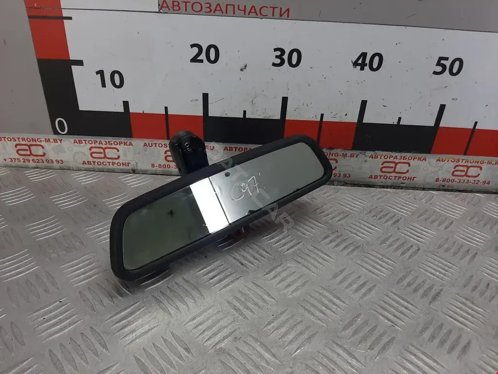 Внутреннее зеркало 015313, CTB000051