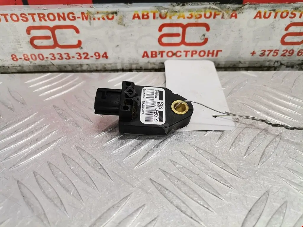 Датчик удара 3KHLBA3DSR02JE, 959203K000