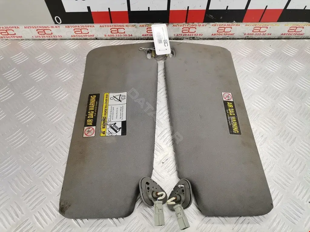 Козырек солнцезащитный 83280STXA01