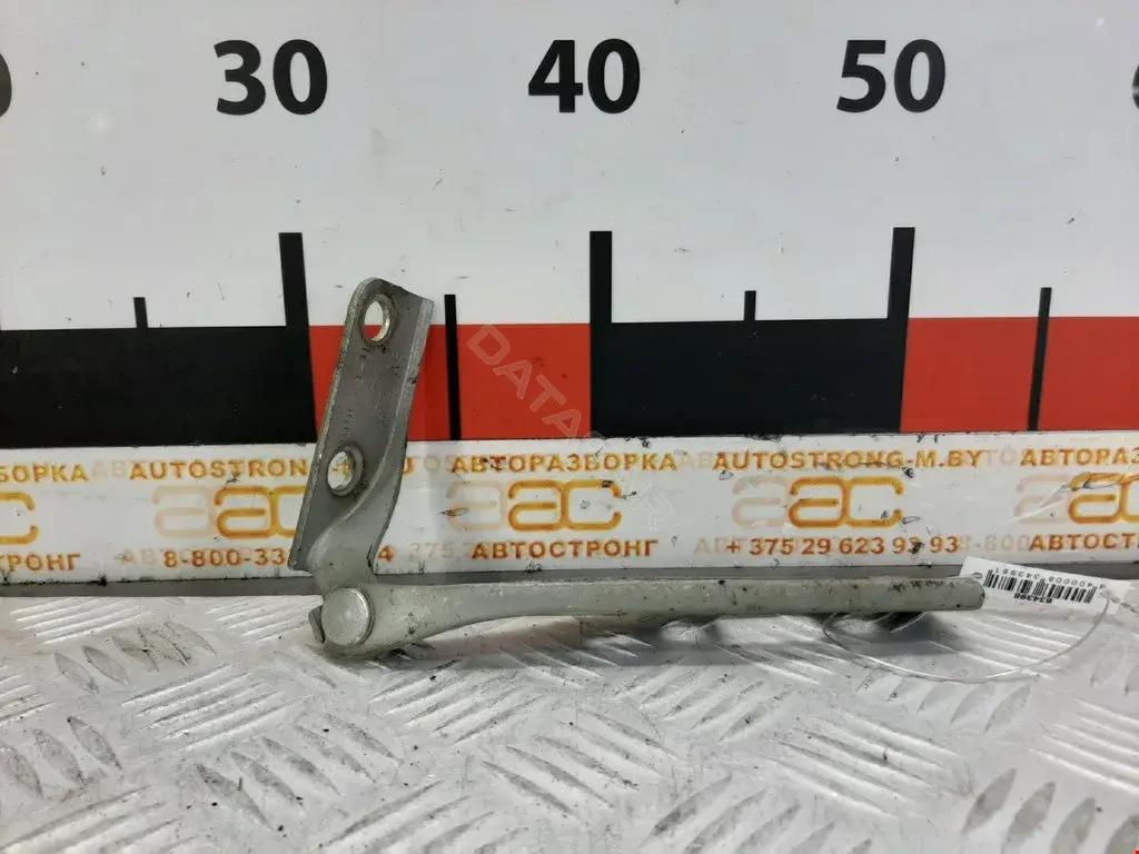 Петля капота 2S6116801, 2S6116801A