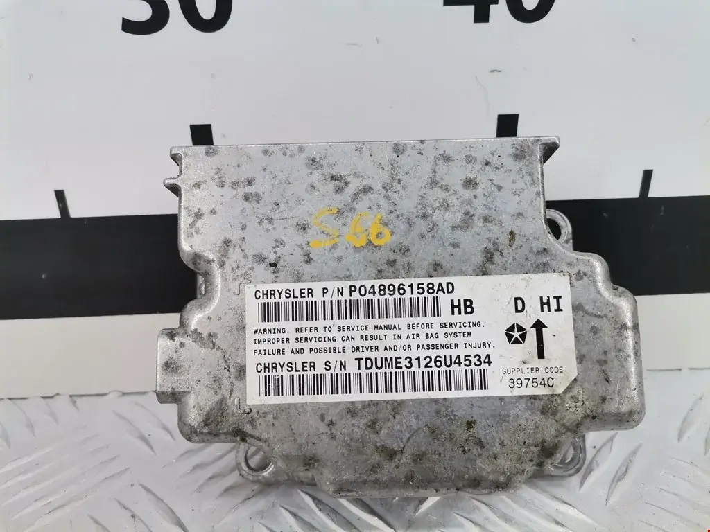Блок управления подушками безопасности 04896158AF, P04896158AD