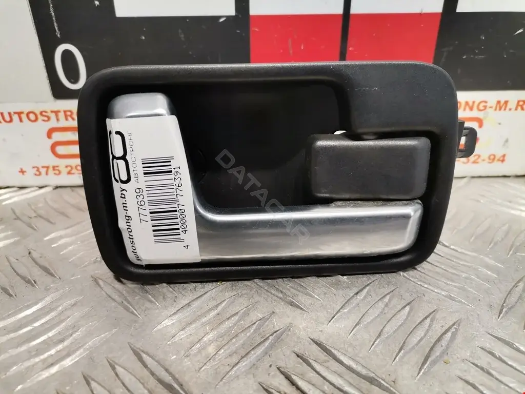 Ручка двери FVC500380WWE