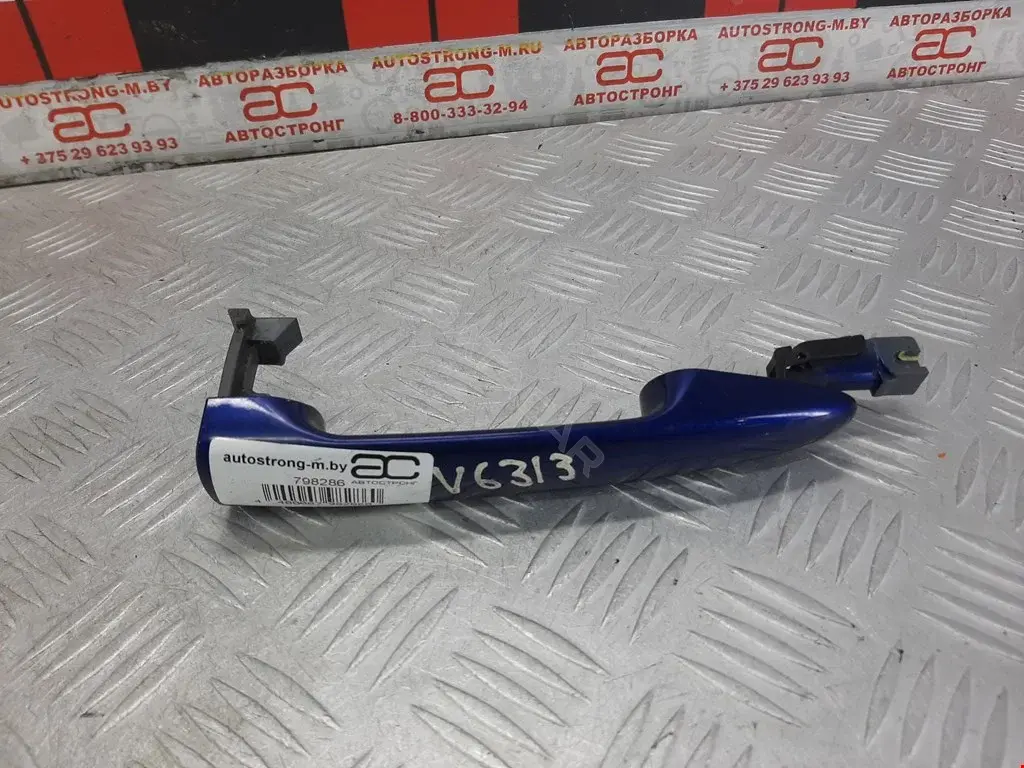 Ручка двери GS1D72410H
