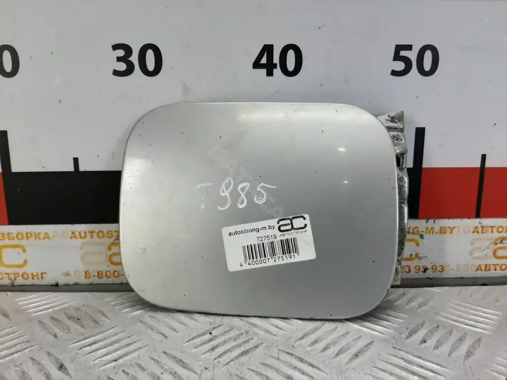 Крышка лючка топливного бака 6D5809905, 8D5809905B