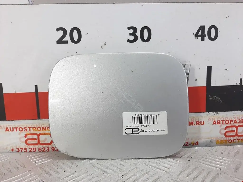 Крышка лючка топливного бака 4B0010176Q, 4B0809905A