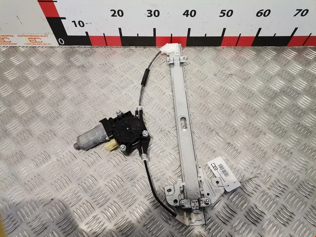 Стеклоподъемник 834021G010